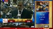 PAKISTAN MINISTER OF FINANCE Ishaq Dar Federal Budget Of Pakistan 2015-16