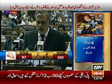 PAKISTAN MINISTER OF FINANCE Ishaq Dar Federal Budget Of Pakistan 2015-16