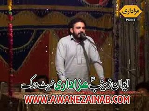 Zakir Zaheer Abbas Thaeem Jashan 4 Shaban 2015 Jhang Bani. Sayed Nalain Abbas Bukhari