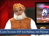 Maulana Fazal-ur-Rehman Ki Muq Muka Ki Siasat Ka Pol Khul Gaya