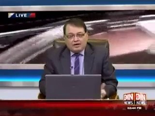 Haqaiak par parda Ayyan Ali Case Ka Aham Gawah Qatal