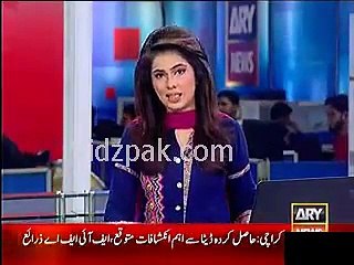 Axact Company Crushed Amir Liaqut as Well