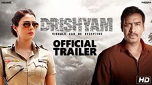 Drishyam - HD Hindi Movie Trailer [2015] Ajay Devgan 