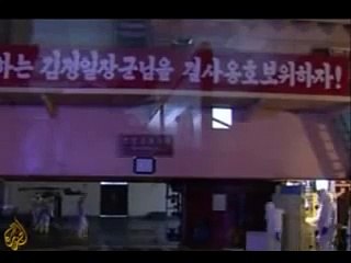 North Korean warning on rocket launch - 03 April 09