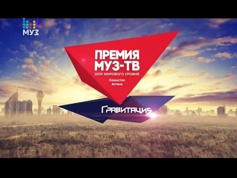 Филипп Киркоров-Иллюзия (Премия Муз-ТВ 2015)