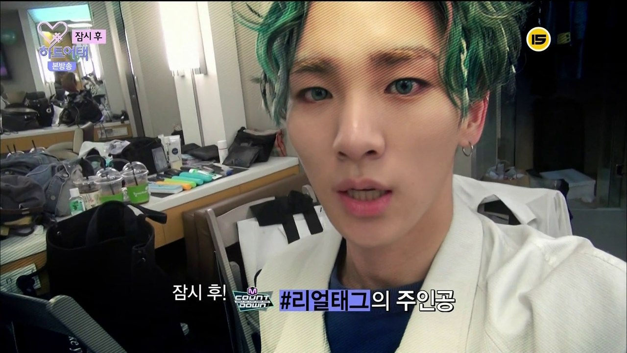 [HD] 150605 하트어택 샤이니 Cut
