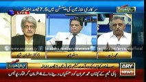 (Sawal Yeh Haey Budget special-Business community and budget)   5 June 2015  (Budget Transmission)