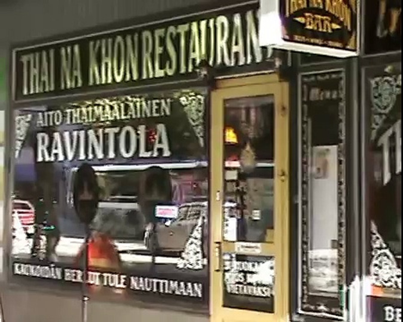 Thai Restaurant Thai Nakhon  Tampere, Finland