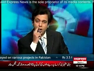 Q @ With Ahmed Quresh - 05th June 2015