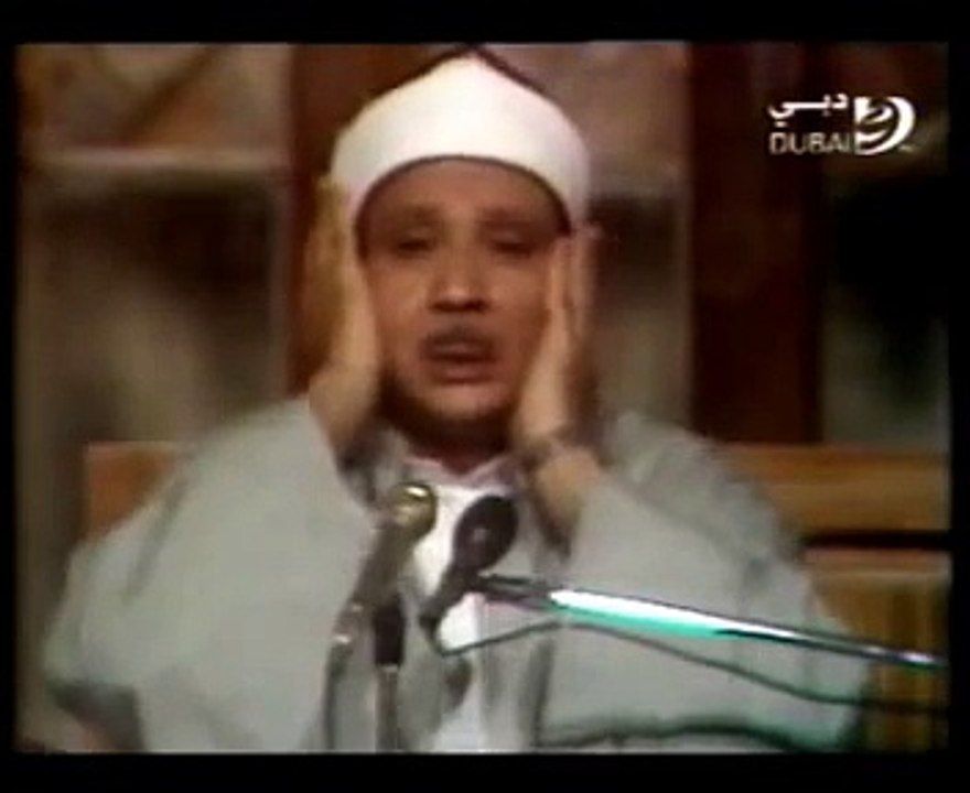 القارئ عبد الباسط عبد الصمد ابداع لسورة الأحزاب الجزء1