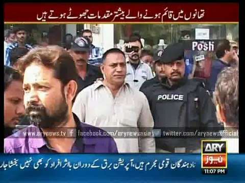 Sar-e-Aam reveals police torture on innocent