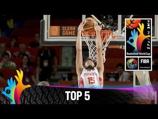 Top 5 Plays - 06 September - 2014 FIBA Basketball World Cup