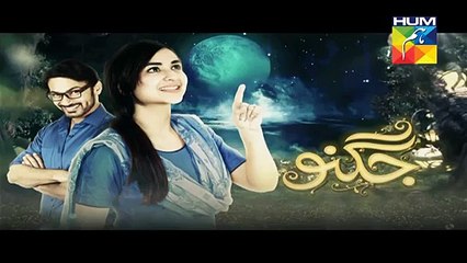 Jugnoo Episode 9 Promo HUM TV Drama 5 June 2015