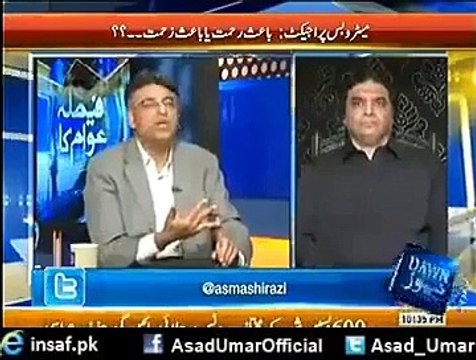 ▶ Great Example Of Asad Umar on Rawalpindi-Islamabad Metro Project -