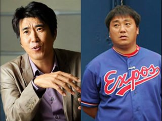 石橋貴明が元極楽とんぼ山本圭一に触れる