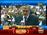 Ishaq Dar Federal Budget Of Pakistan 2015-16