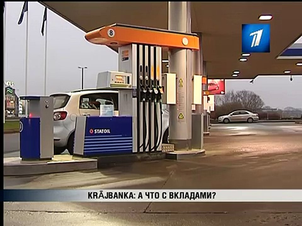 Latvijas Krājbanka