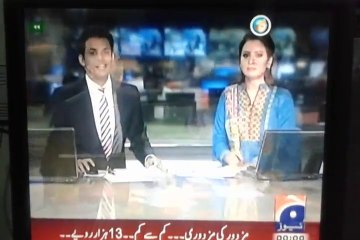 Rabia Anum & muhammod junaid Geo News Blooper