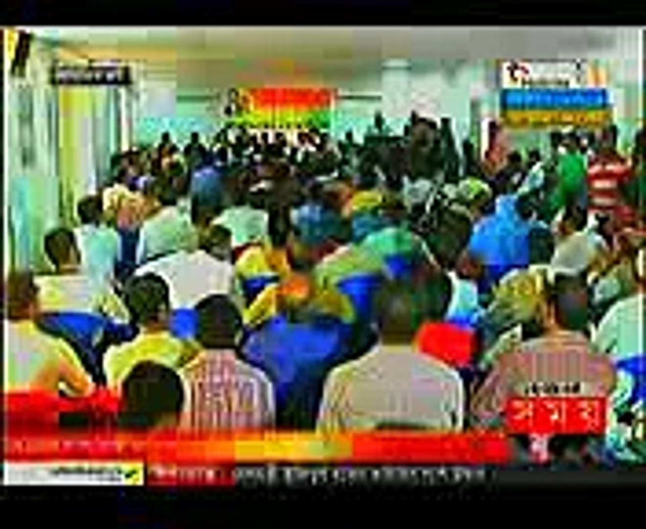 Today Bangla TV Early Latest Top Bangladesh News 29 March 2015