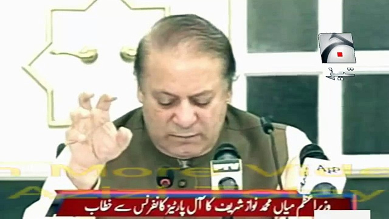 Nawaz Sharif Fazul Time Tezabi Totay