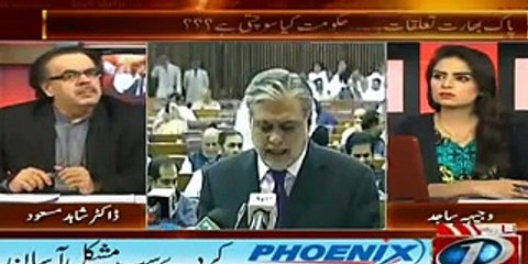 Dr Shahid Blasted on Ishaq Dar After Budget speech 2015