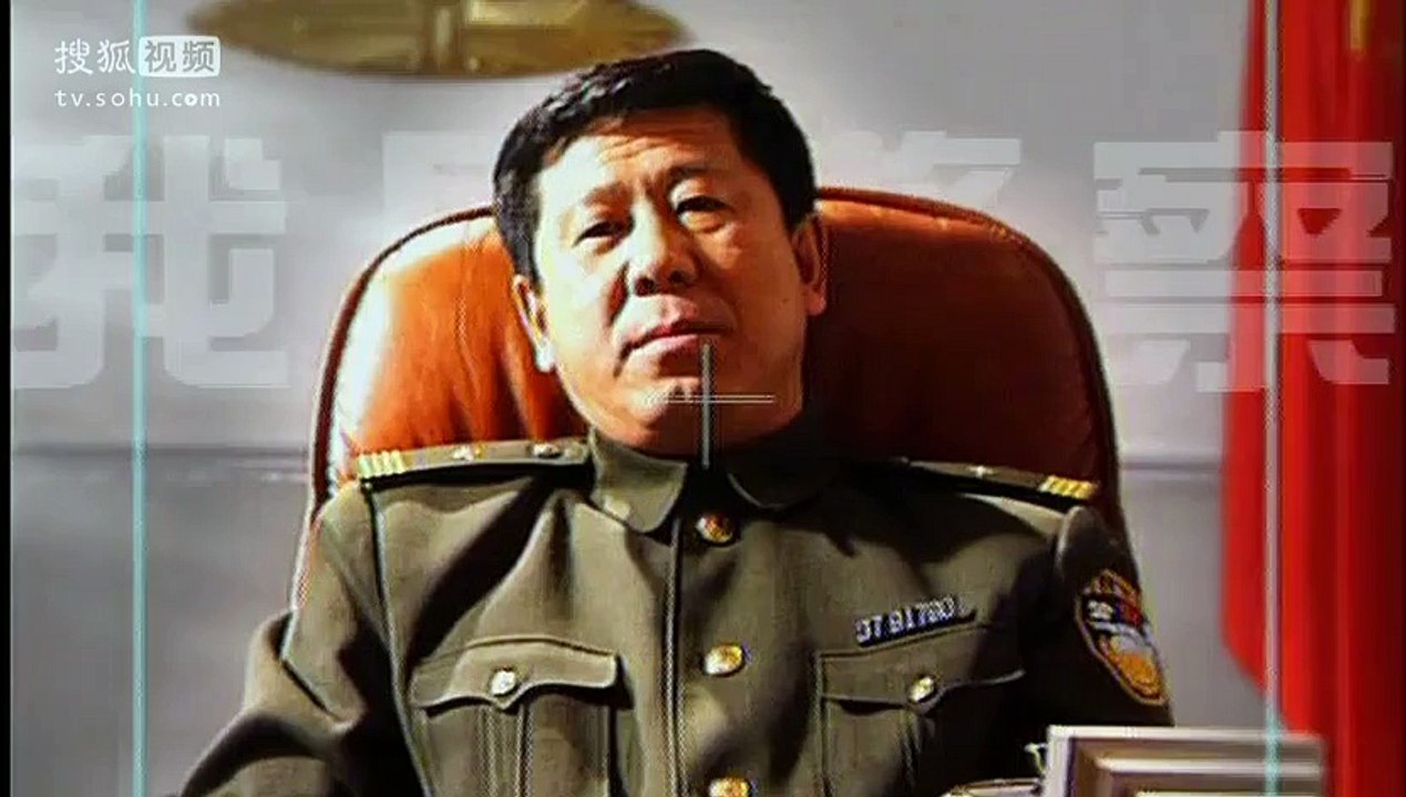 我是警察05