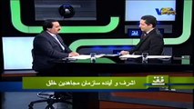 افشاگری نوری زاده درباره سرنوشت مسعود رجوی