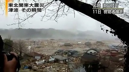 「南三陸町」を襲う大津波映像　Japan Earthquake,tsunami hit Minamisanriku City