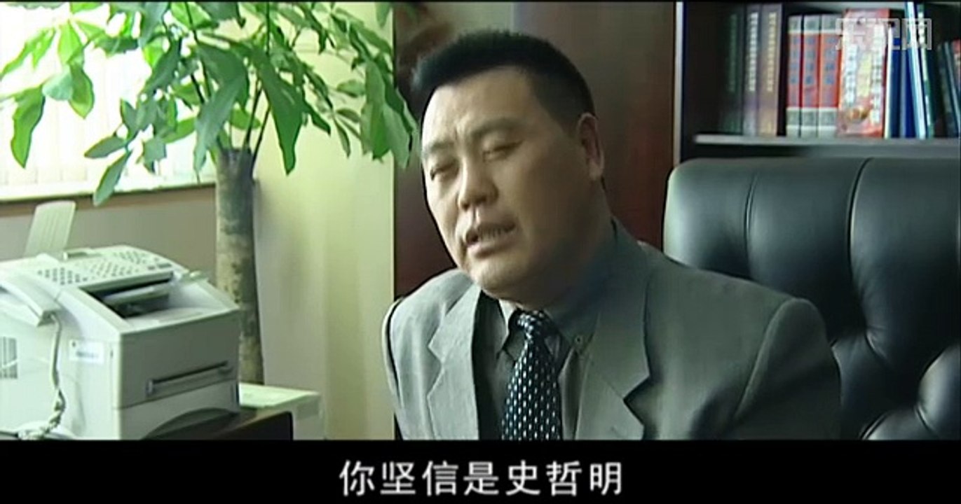 《变脸》09