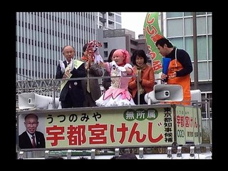 Tutorial Loquendo - Como consegir votantes de la manera facil y rapida