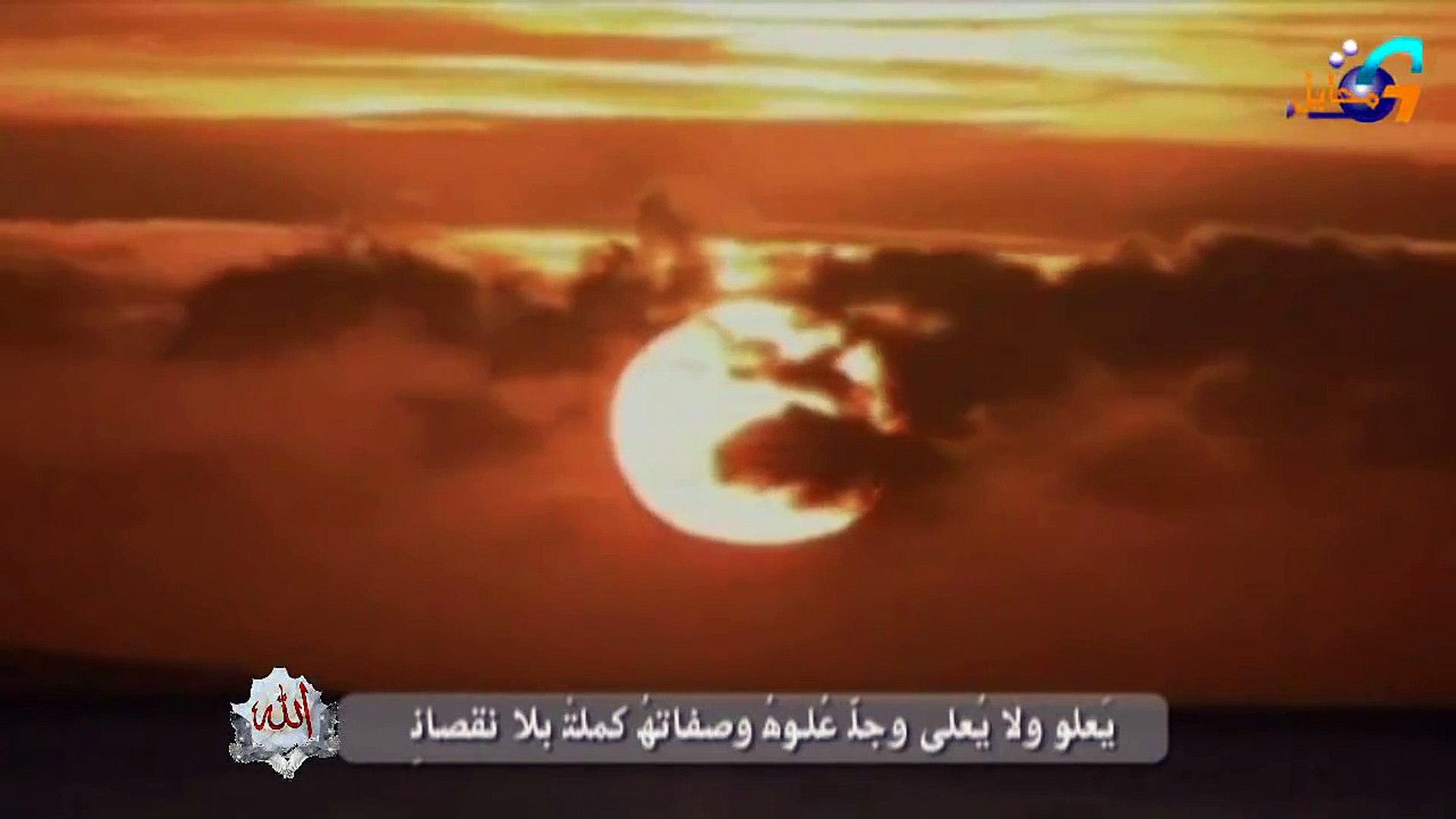 الفكر يا انسان لو أطلقته أداء وكلمات ناصر السعيد 2012 Video Dailymotion