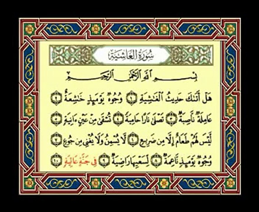 soudaisi