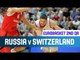 Russia v Switzerland - Highlights - 2nd Qualifying Round - EuroBasket 2015