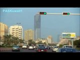 Al Hamra Tower برج الحمرا الكويت kuwait