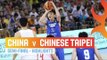 China v Chinese Taipei - Highlights Semi-Final - 2014 FIBA Asia Cup