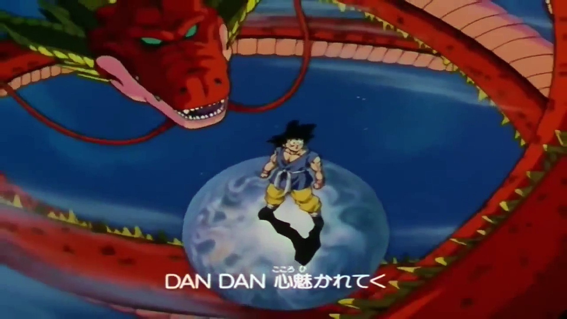 Dragonball GT Sorae - video Dailymotion