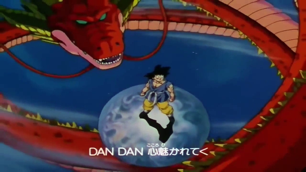 Dragonball GT Sorae