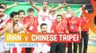Iran v Chinese Taipei - Highlights Final - 2014 FIBA Asia Cup