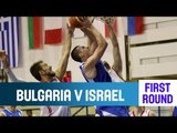 Bulgaria v Israel - Highlights Group D - 2014 U20 European Championship