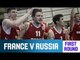 France v Russia - Highlights Group D - 2014 U20 European Championship