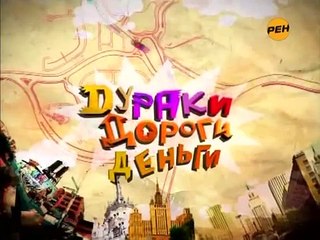 Офицеры кланяются, прапорщики целуют руку