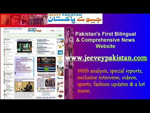 Aysha Khan With Hamayun Saeed Romantic Moments