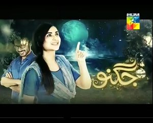 Jugnu Episode 9 Promo 5 June 2015 Full Hum Tv