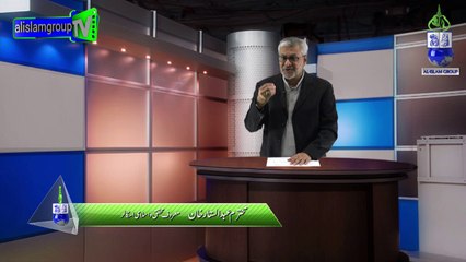 اللہ کی رحمت کی نادر مثال - اسلامی اسکالر محترم عبدالستار خان