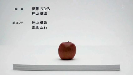 Eden of the East 東のエデン ED