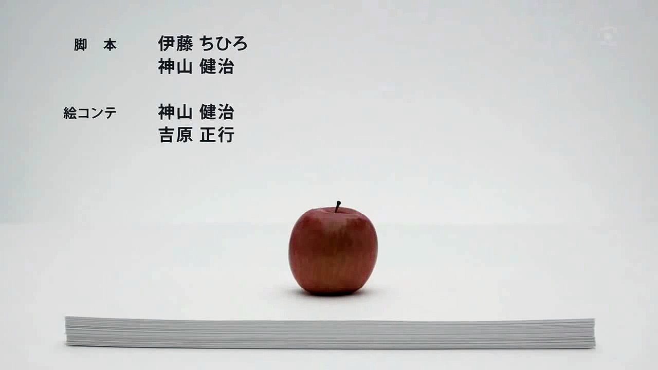 Eden of the East 東のエデン ED