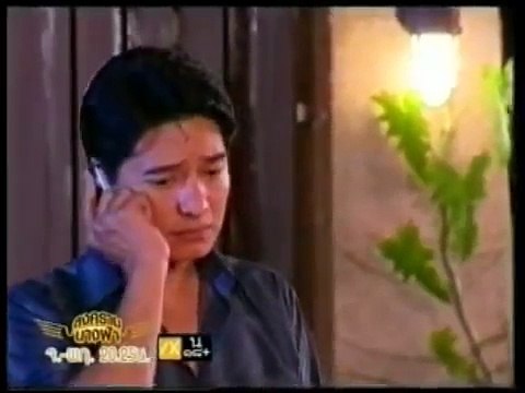 Thai Movies, Song Kream Sne Neary Akas Jor, Khmer​​-Thai, Part27