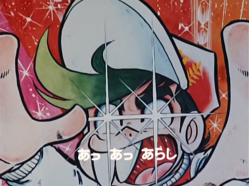ゲームセンターあらし OP stereo