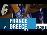 France v Greece - Highlights Group B - 2014 U20 European Championship Women