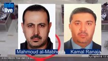 Hamás acusa al Mossad por el asesinato de Kamal Ranaja